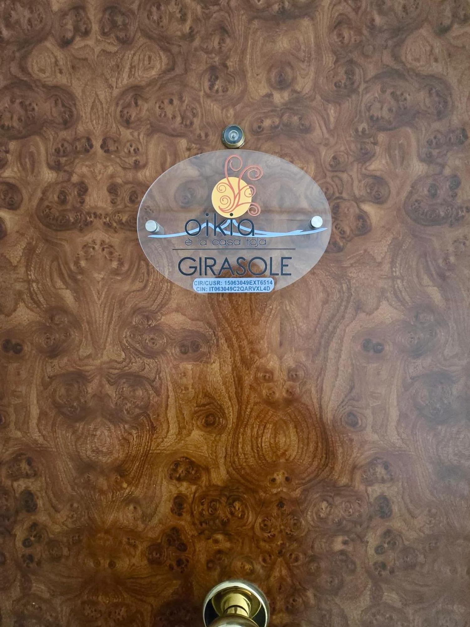 Casa Vacanze Oikia - Room Girasole ナポリ エクステリア 写真